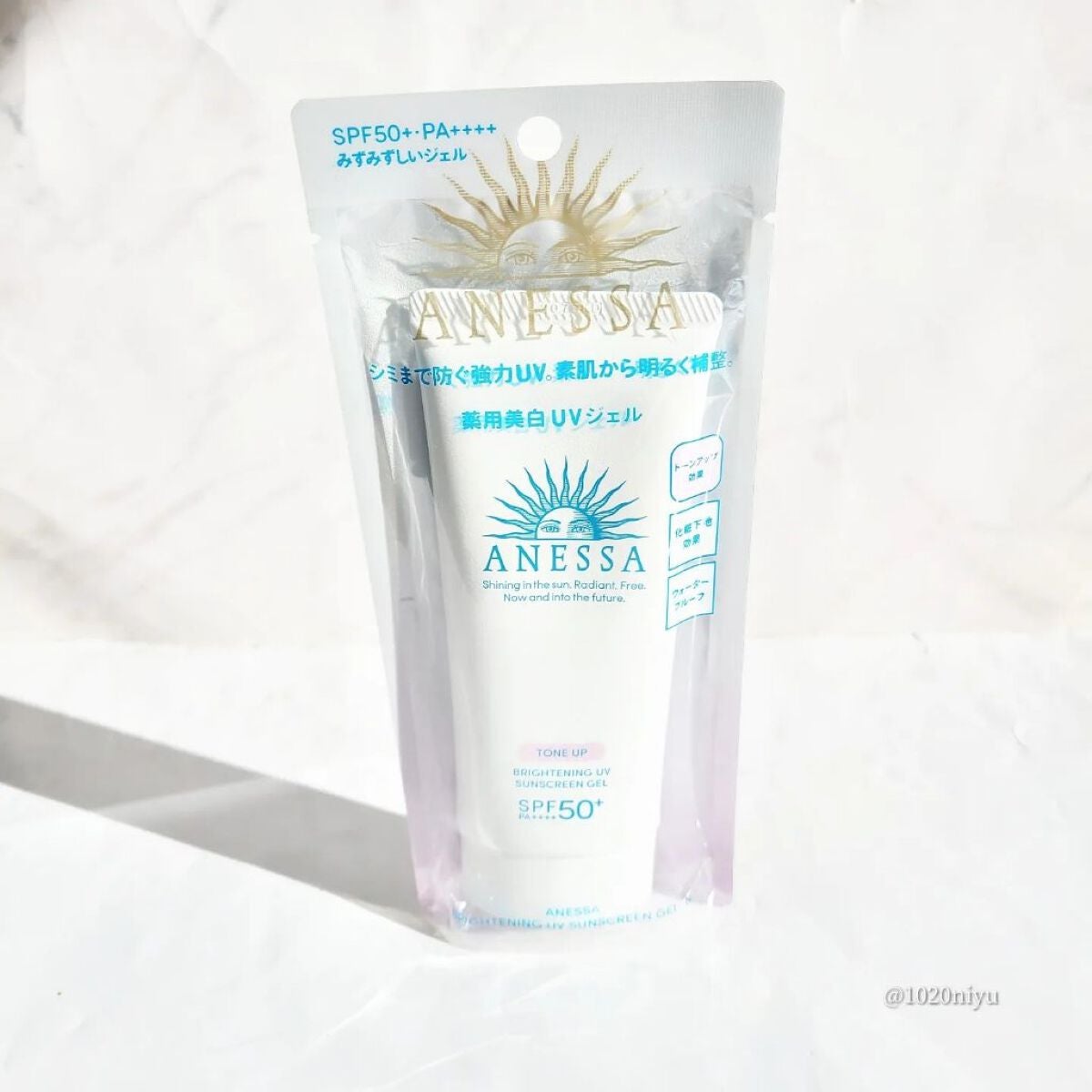 ブライトニングUV ジェル N/アネッサ/化粧下地を使ったクチコミ(2枚目)