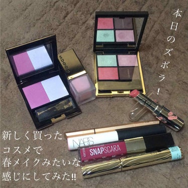 ルージュ アンリミテッド BG 920 unforgettable kiss/shu uemura/口紅を使ったクチコミ（1枚目）