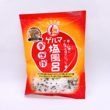 ゲルマ塩風呂/リラク泉/無機塩系入浴剤を使ったクチコミ(1枚目)