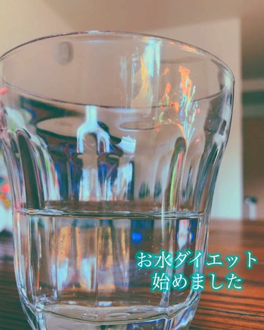 miii▶︎コスメヲタクの本音投稿✏︎ on LIPS 「お水を1日に2リットル飲むといいと聞いたので始めてみます！どう..」（1枚目）