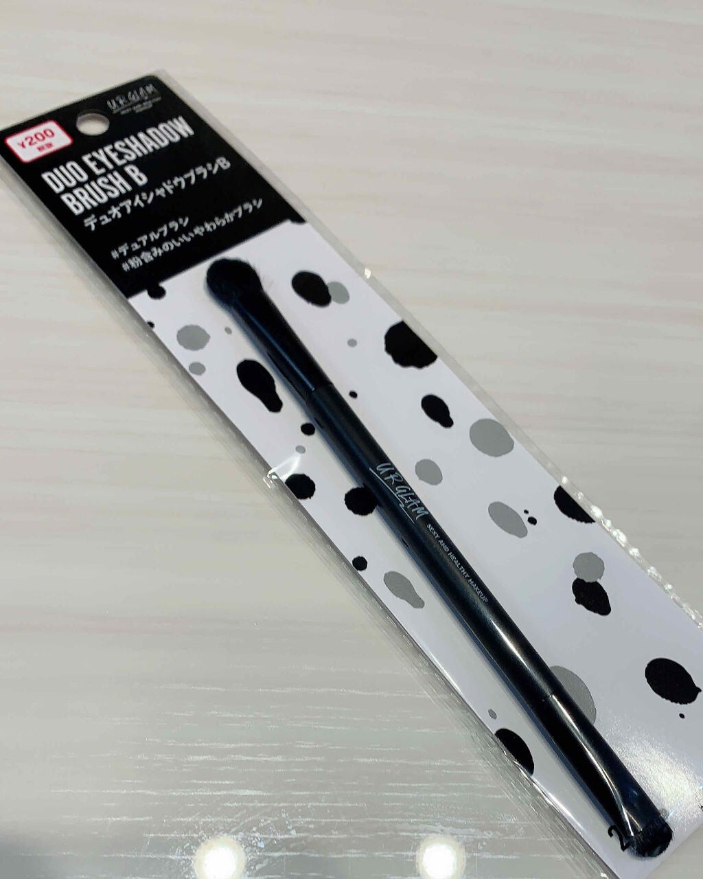 UR GLAM DUO EYESHADOW BRUSH A(デュオアイシャドウブラシA)/U R GLAM/メイクブラシを使ったクチコミ(1枚目)