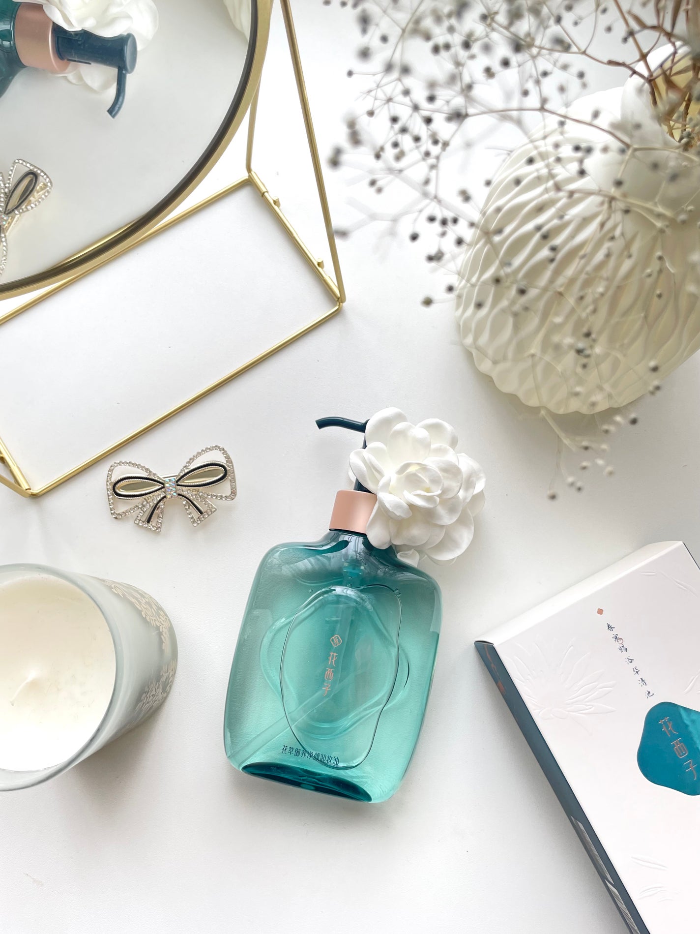 花萃浄顔 クレンジングオイル/花西子/オイルクレンジングを使ったクチコミ(5枚目)