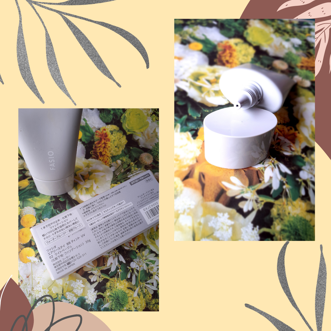 ウルトラカバー コンシーラー WP/FASIO/クリームコンシーラーを使ったクチコミ（3枚目）