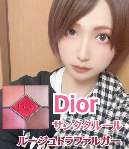 ディオールショウ サンク クルール/Dior/アイシャドウを使ったクチコミ(1枚目)