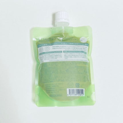 skinmarche WAOPLUS ハートリーフマグワートブースターマスク/ブレーンコスモス/洗い流すパック・マスクを使ったクチコミ(2枚目)