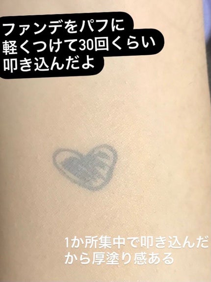 ネオクッション マット/LANEIGE/クッションファンデーションを使ったクチコミ(7枚目)