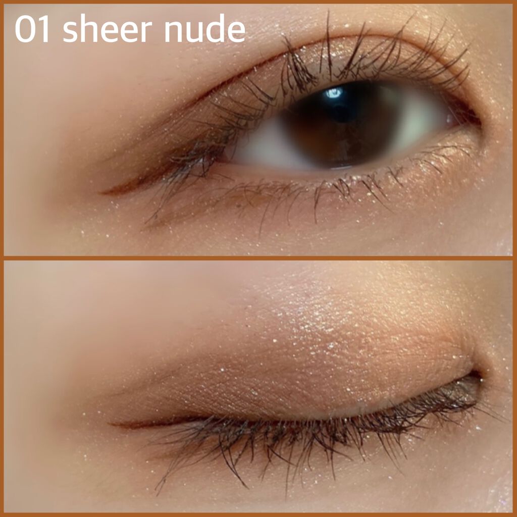 アイ ヴィーガン シアーパレット/AMUSE/アイシャドウパレットを使ったクチコミ(6枚目)