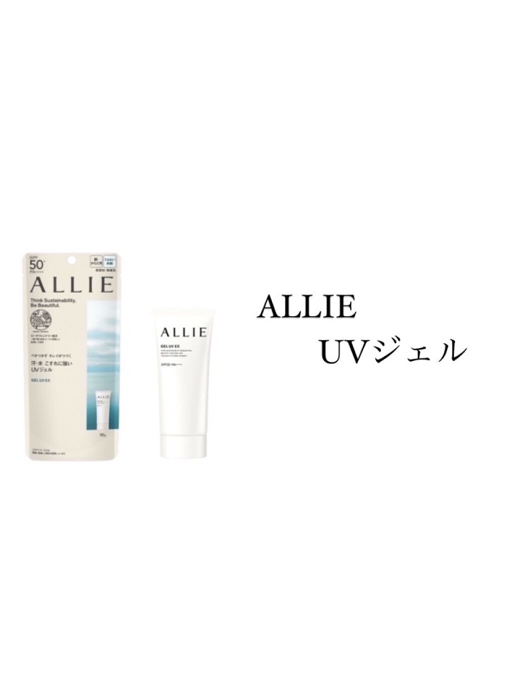 カラーミキシングコンシーラー/キャンメイク/パレットコンシーラーを使ったクチコミ（3枚目）