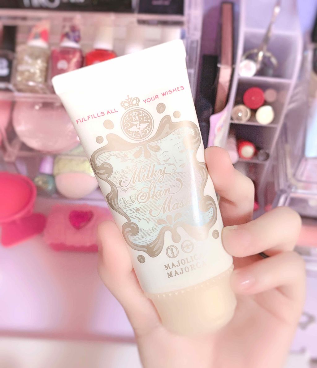 ミルキースキンマスク/MAJOLICA MAJORCA/化粧下地を使ったクチコミ(2枚目)