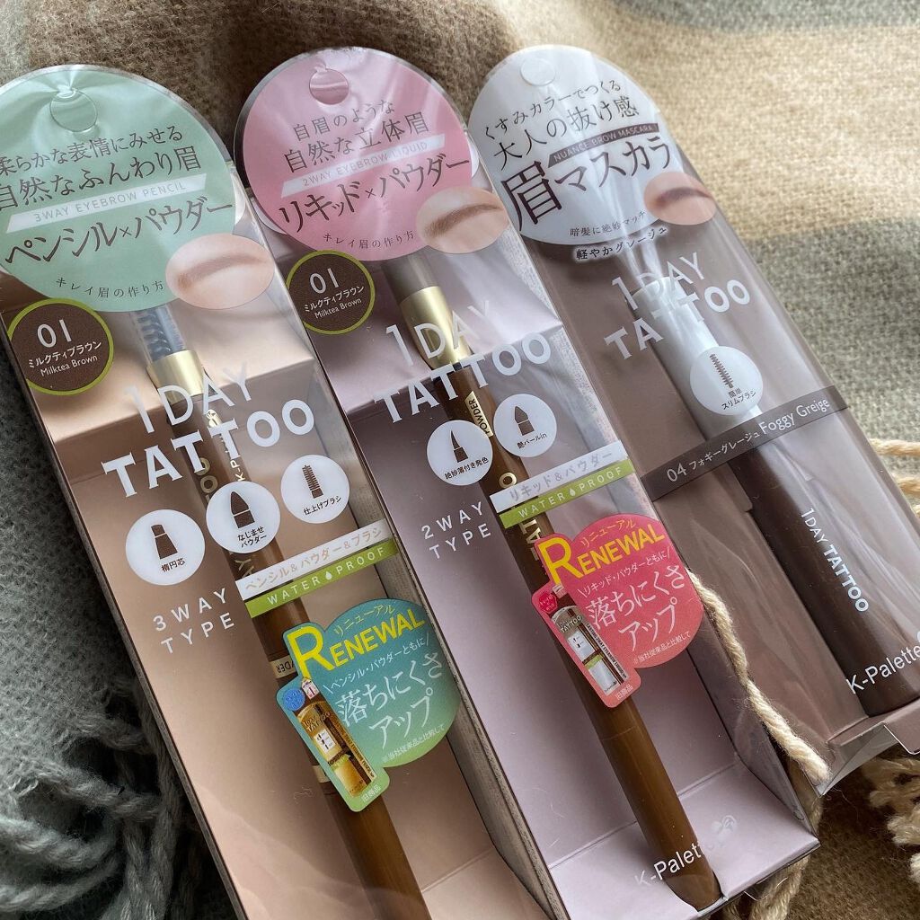 ラスティングスリーウェイアイブロウ ペンシル(旧)/K-パレット/パウダーアイブロウを使ったクチコミ（2枚目）