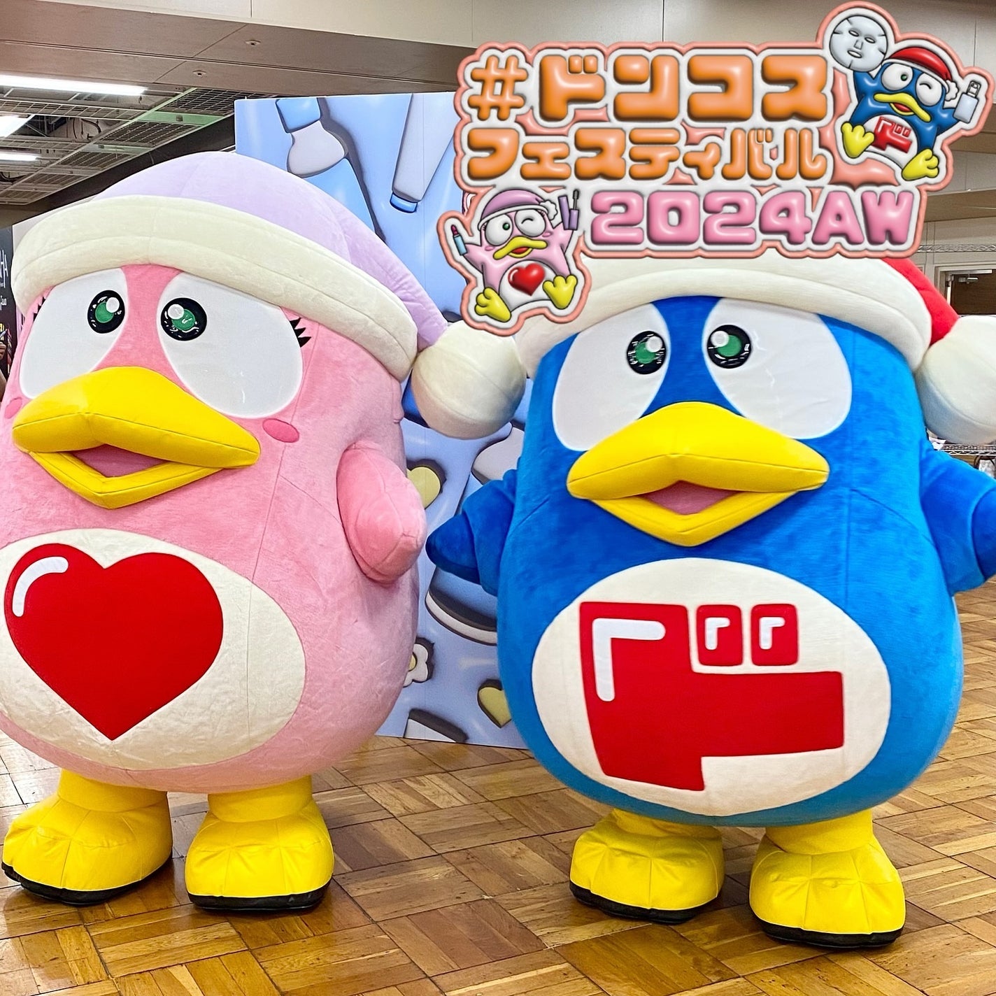 ããã¿ðãã©ãã100 on LIPS ãåéå¬ã®#ãã³ã³ã¹ãã§ã¹ãã£ãã«2024AWã«åå ããŸããðä»..ãïŒ10æç®ïŒ