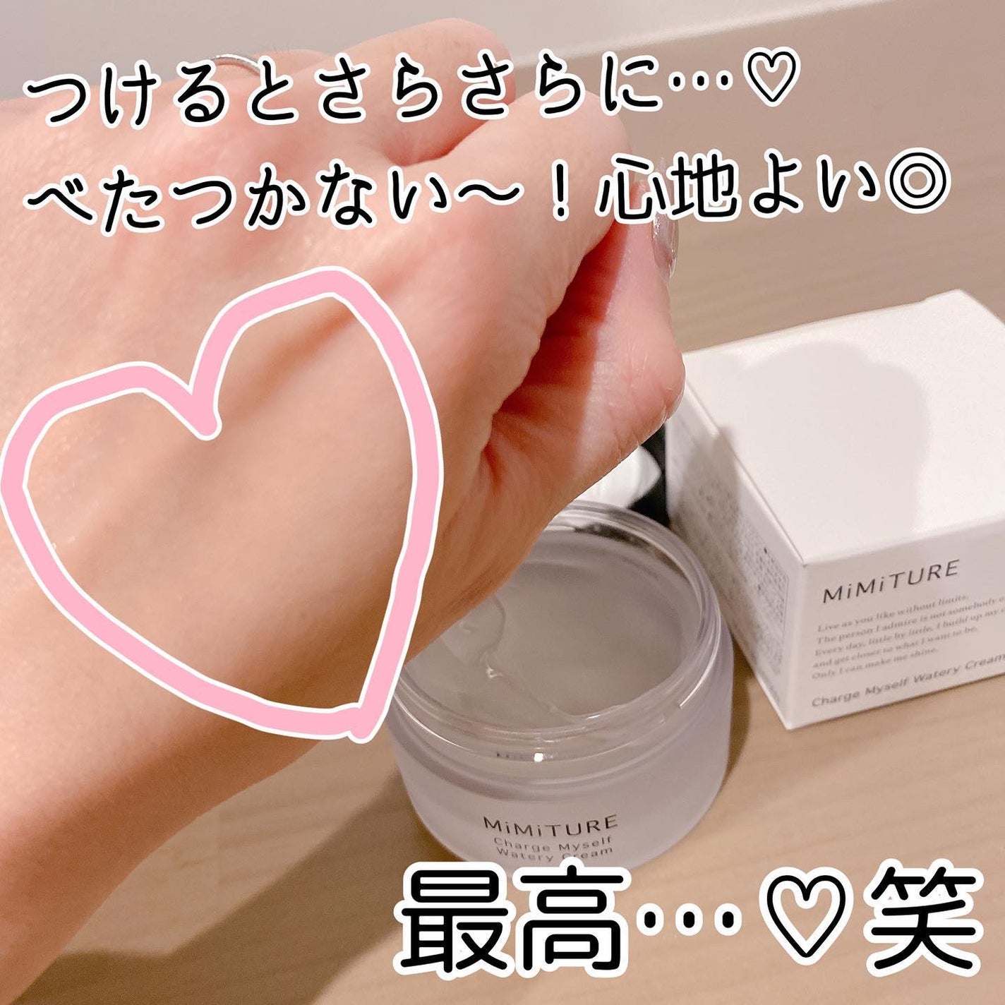 みなみちゃん♡フォロバ100 on LIPS 「♡@mimiture_officialさまの˗ˏˋCharge..」(4枚目)