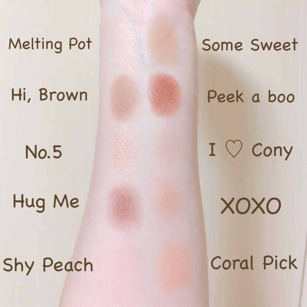 カラーフィルターシャドウパレット(ラインフレンズエディション)/MISSHA/アイシャドウパレットを使ったクチコミ(2枚目)