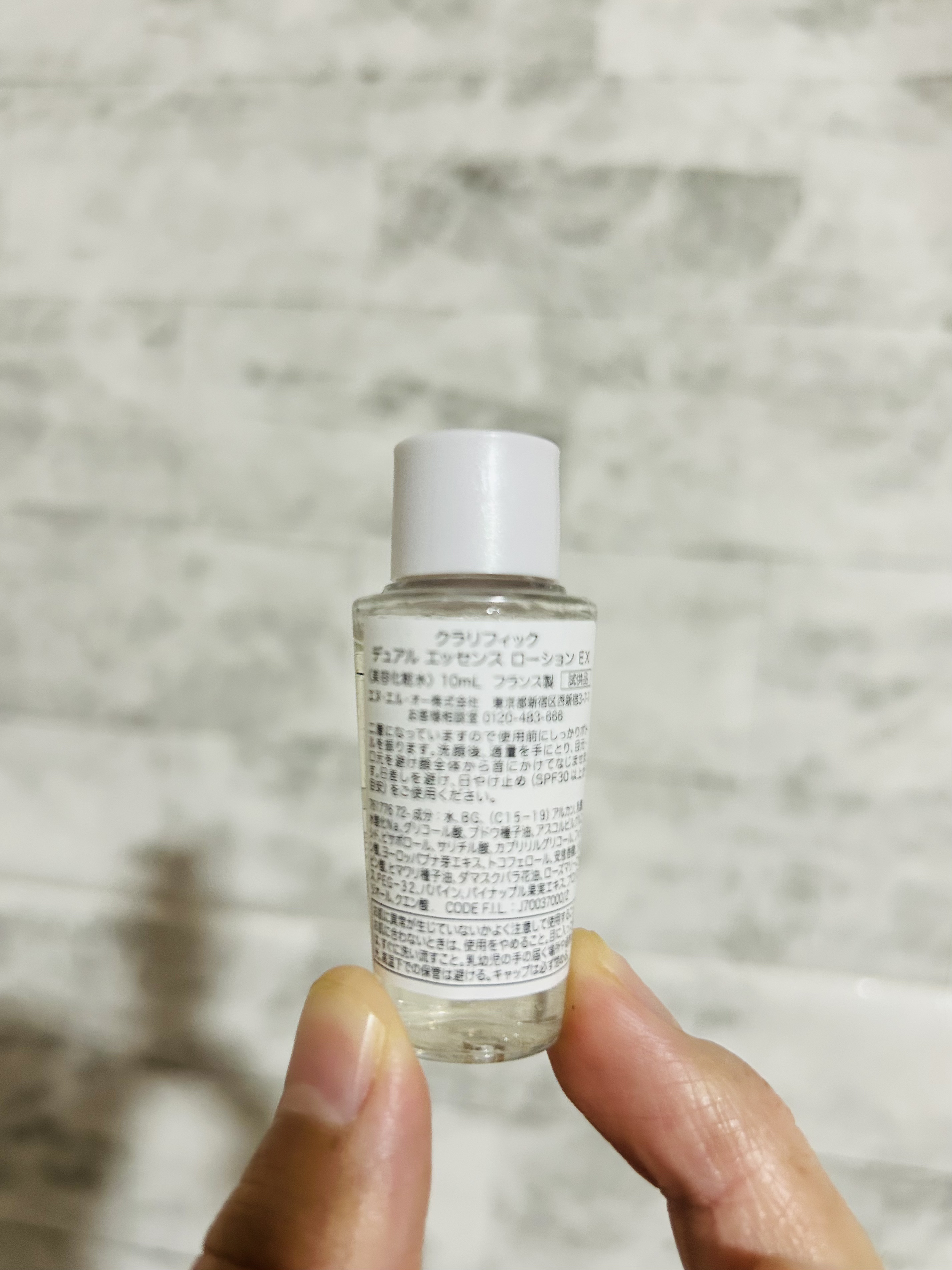 クラリフィック デュアル エッセンス ローション EX/LANCOME/化粧水を使ったクチコミ（2枚目）