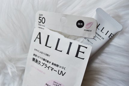 アリィー クロノビューティ ラスティングプライマーUV/アリィー/日焼け止めジェルを使ったクチコミ(7枚目)