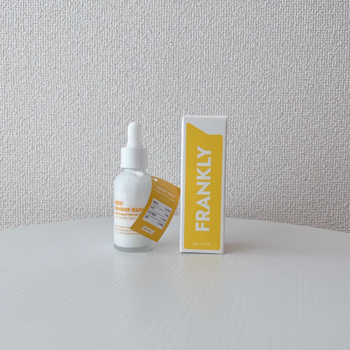 サンデーグローセラム/Frankly/美容液を使ったクチコミ（1枚目）