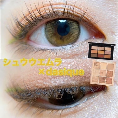 クロマティックス バロック ゴールド/shu uemura/パウダーアイシャドウを使ったクチコミ（1枚目）