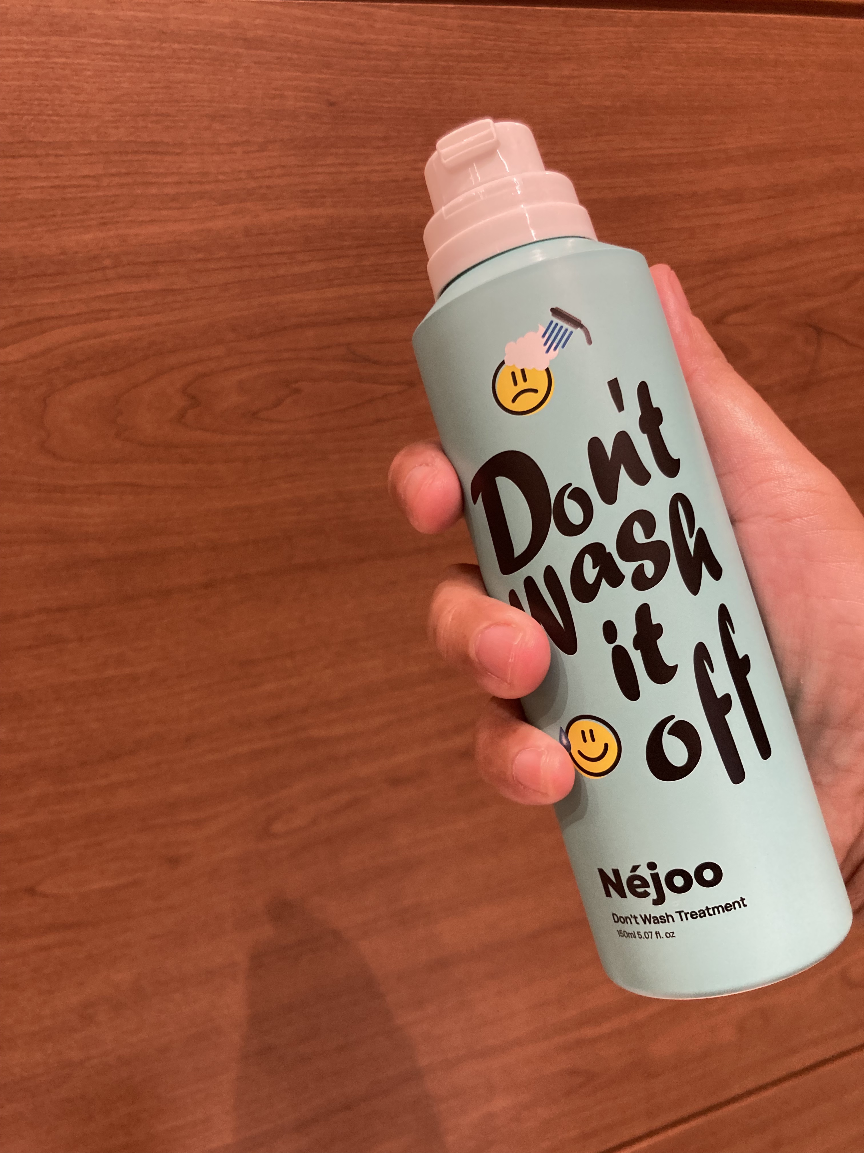 ドント ウォッシュ トリートメント/Néjoo/アウトバストリートメントを使ったクチコミ（2枚目）