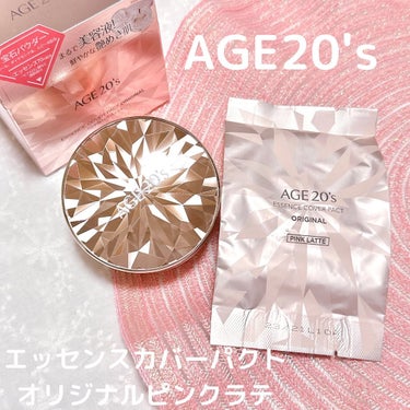 ORIGINAL ESSENCE COVER PACT/AGE20’s/クッションファンデーションを使ったクチコミ（1枚目）