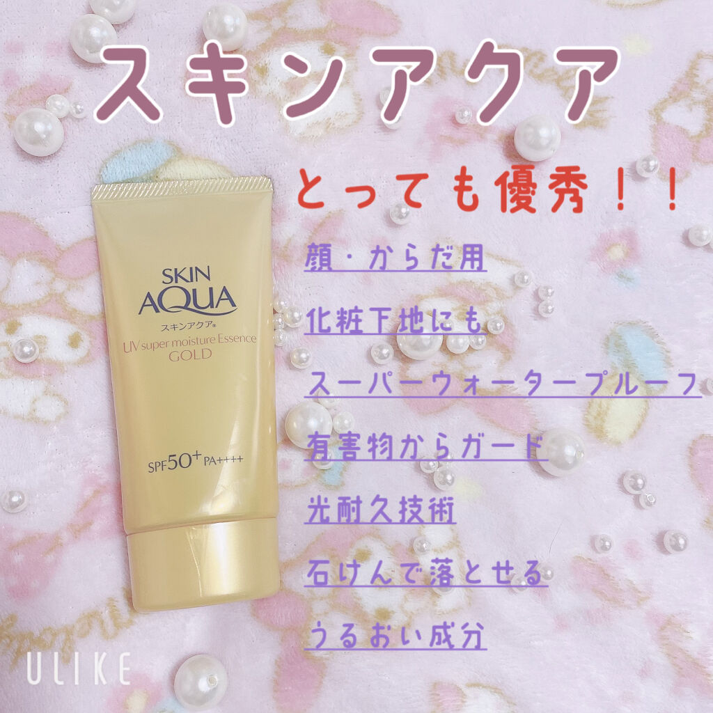 スキンアクア スーパーモイスチャーエッセンス ゴールドのクチコミ「୨୧┈┈┈┈┈┈┈┈┈┈┈┈୨୧

スキンアクア

モイスチャーエッセンスゴールド 80ｇ

.....」（1枚目）