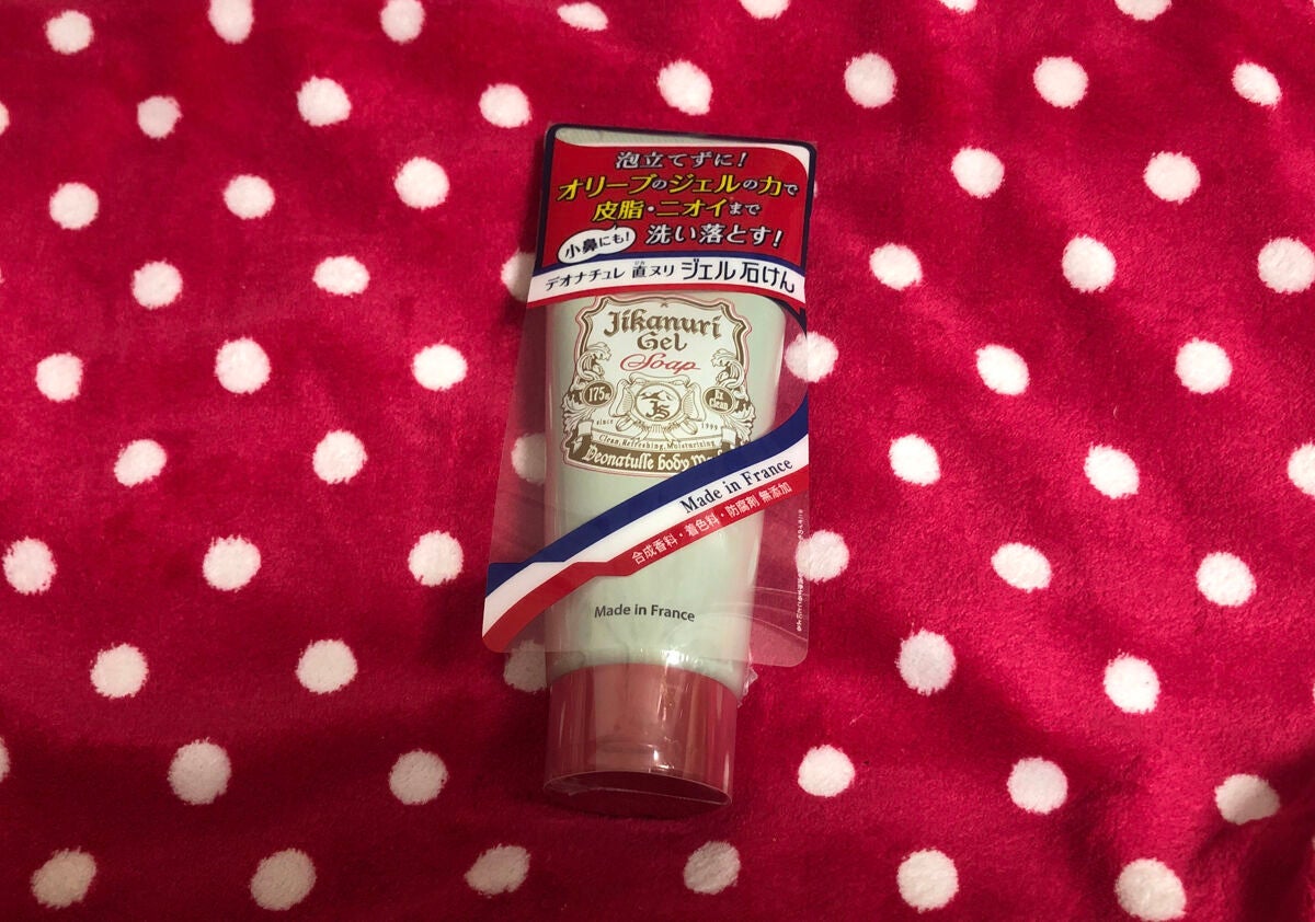 è¬çšãœããã¹ããŒã³ïŒ·/ããªããã¥ã¬/ããªãã©ã³ãã»å¶æ±å€ã䜿ã£ãã¯ãã³ãïŒ4æç®ïŒ