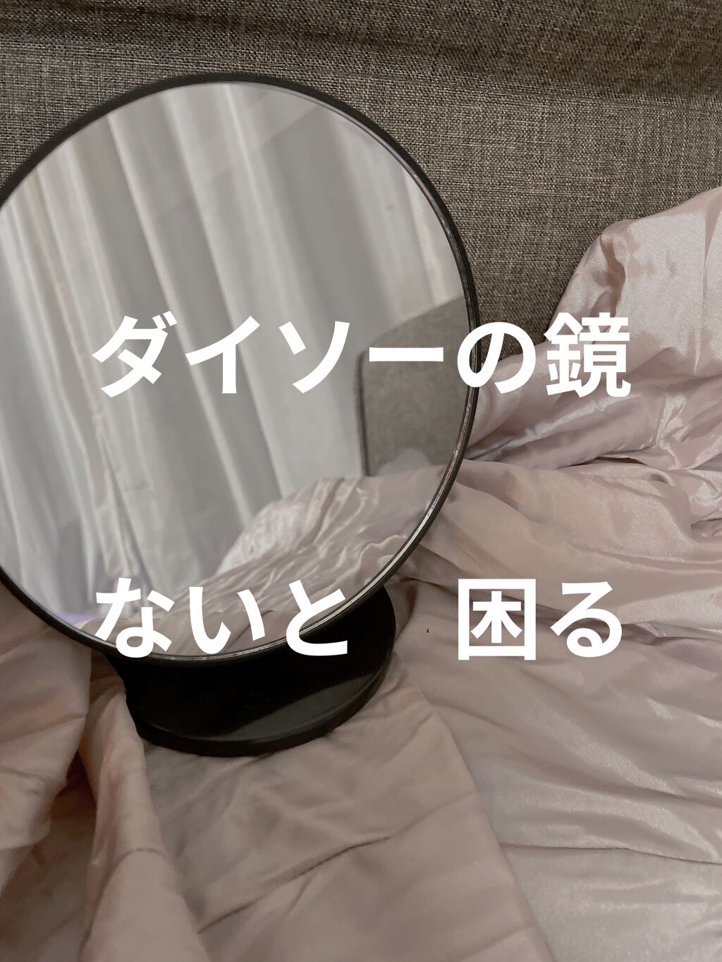 feliamo 1day/フェリアモ/カラーコンタクトレンズを使ったクチコミ（1枚目）