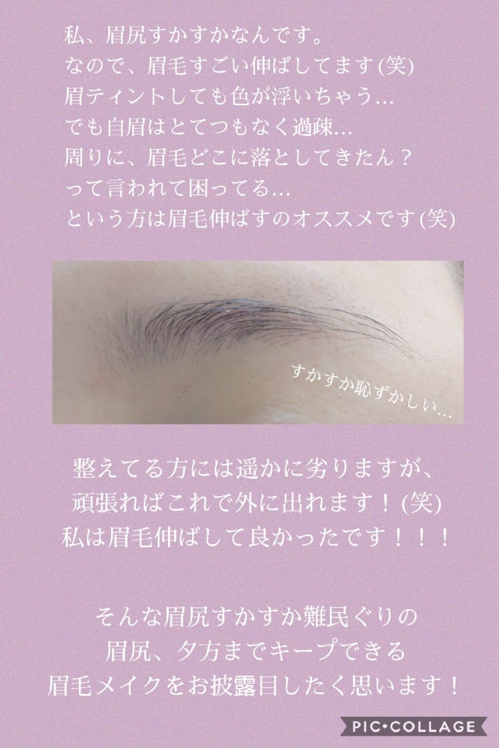 リキッドアイブロウ/U R GLAM/リキッドアイブロウを使ったクチコミ（2枚目）