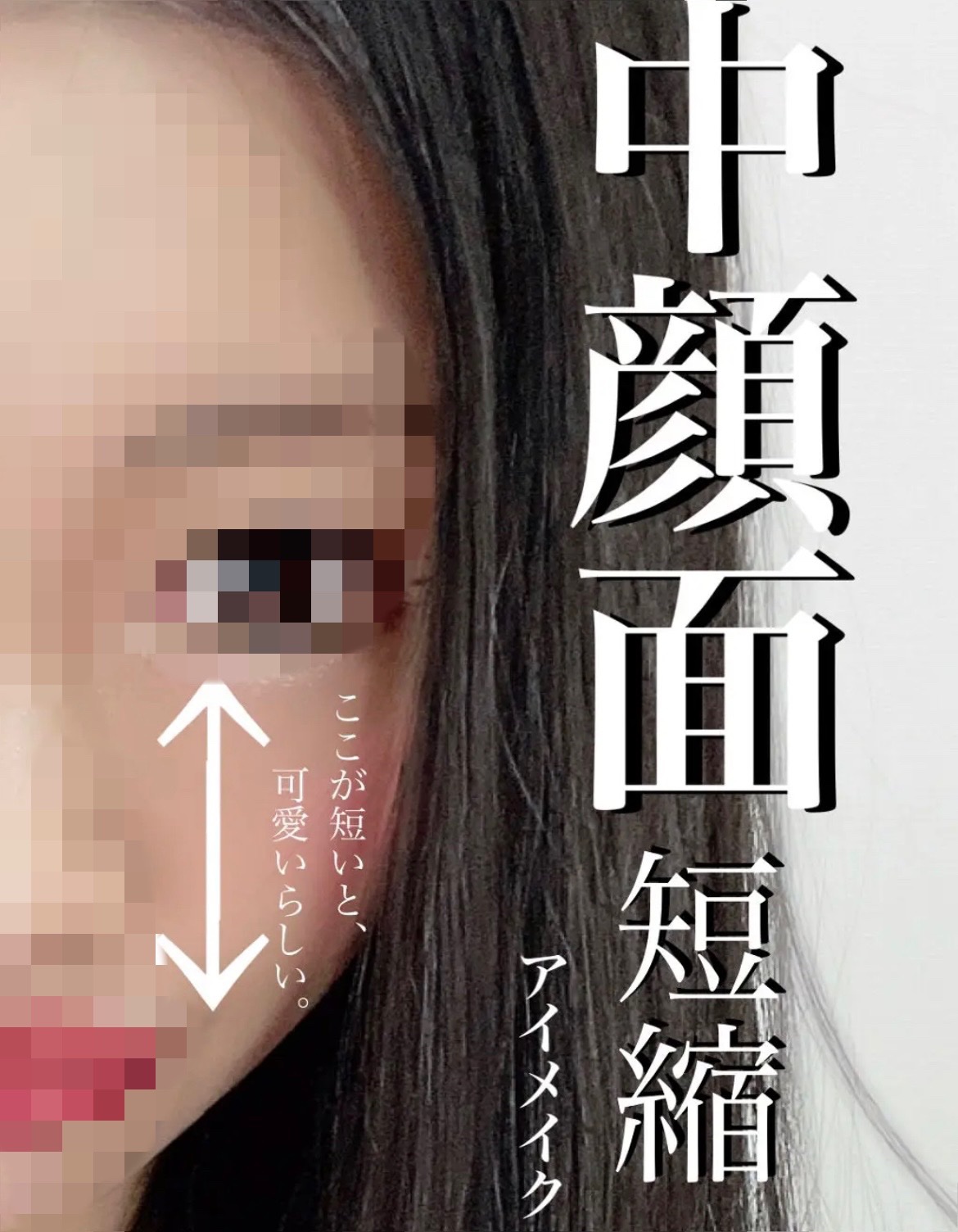 ロング＆カールマスカラ アドバンストフィルム/ヒロインメイク/マスカラを使ったクチコミ（1枚目）