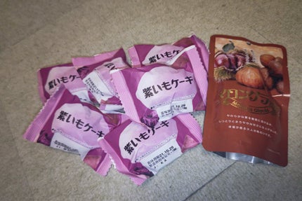 シアバター配合フェイスマスク/DAISO/シートマスク・パックを使ったクチコミ(2枚目)