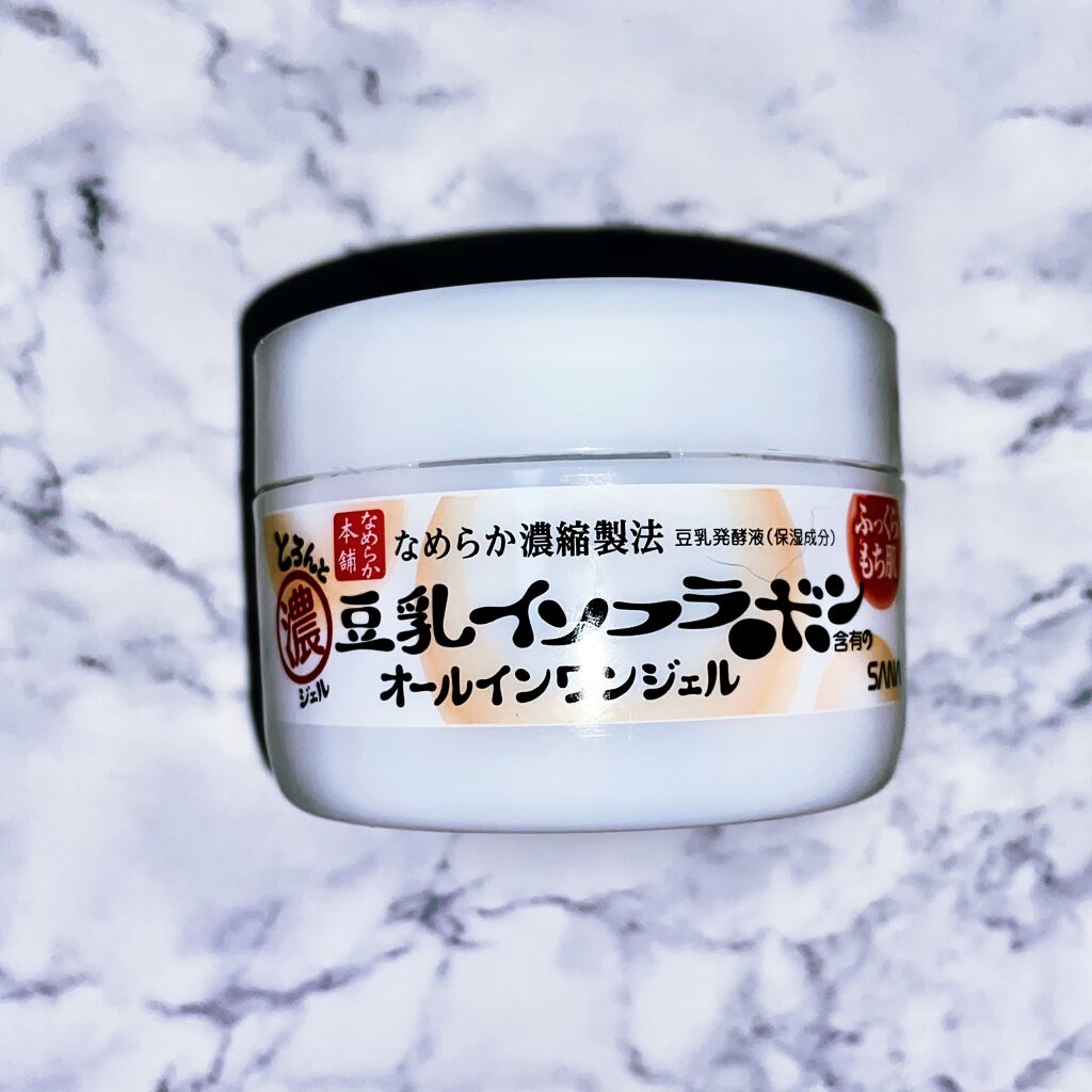 プライム ラッシングス/MARY QUANT/まつげ美容液を使ったクチコミ（2枚目）