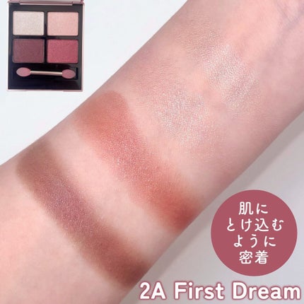 アイシャドウパレット/ILM/アイシャドウパレットを使ったクチコミ(4枚目)