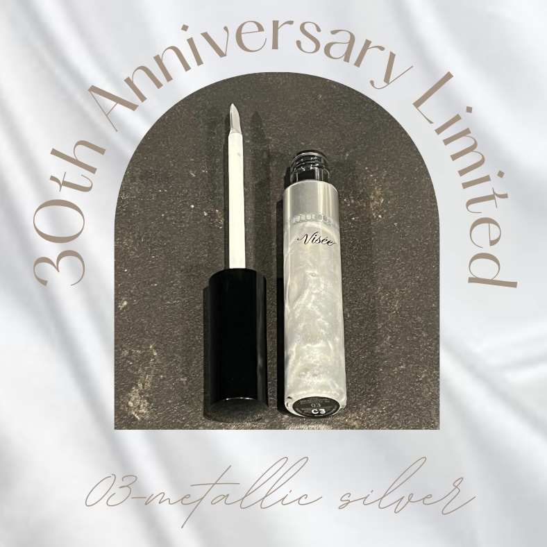 30th ボリュームリップ メイカー/Visée/リップグロスを使ったクチコミ（3枚目）