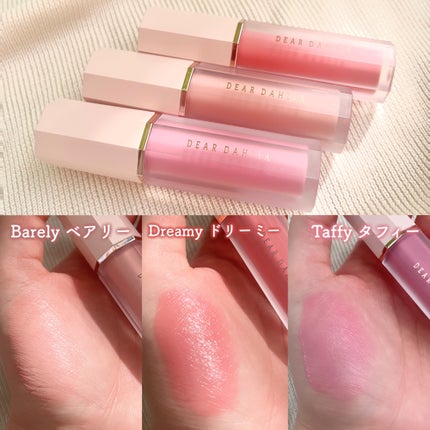 ペタルドロップリキッドブラッシャー/DEAR DAHLIA/リキッドチークを使ったクチコミ(5枚目)