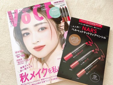 


VOCE

特別付録

NARS
ベルベットマットリップペンシル
2496　ローズブラウン



発売日に購入できました😂💕
付録買い✨
NARSのリップペンシルが欲しくて❤️❤️
(いつもは電子