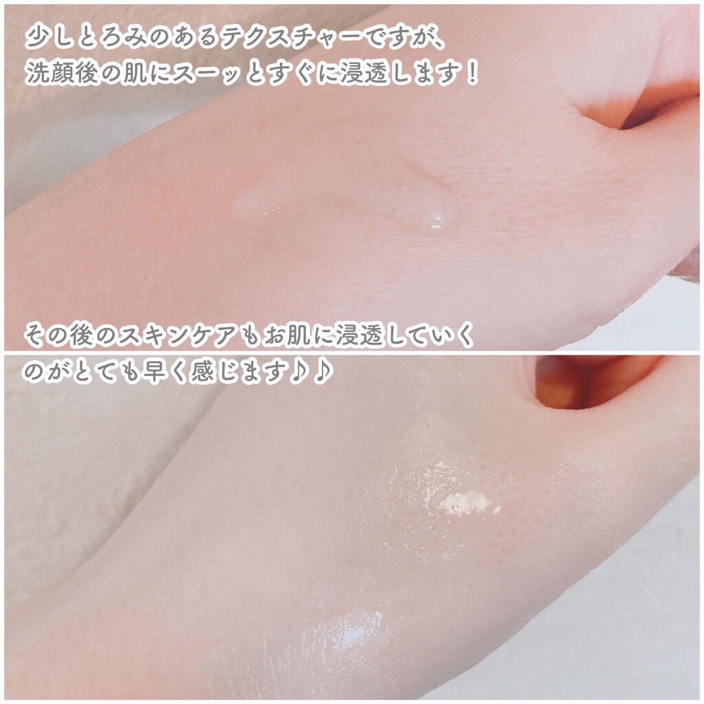 ローズブースターセラム/ROSE LABO/美容液を使ったクチコミ(4枚目)