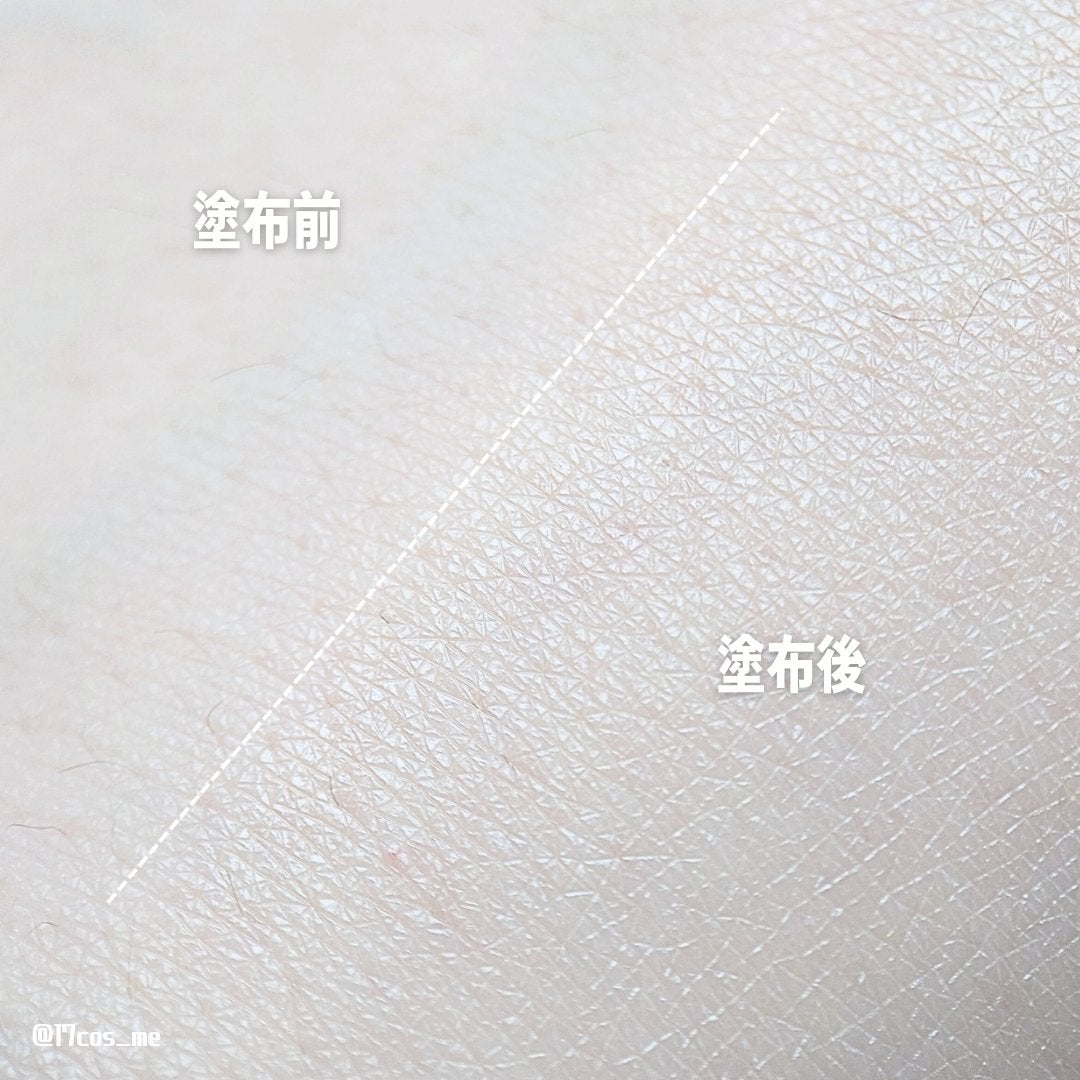 ベージュサンバーム/wooliliwoo/化粧下地を使ったクチコミ(5枚目)