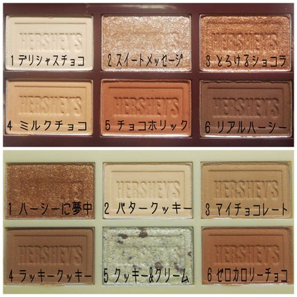 ハーシー プレイカラーアイズミニ/ETUDE/アイシャドウパレットを使ったクチコミ(2枚目)