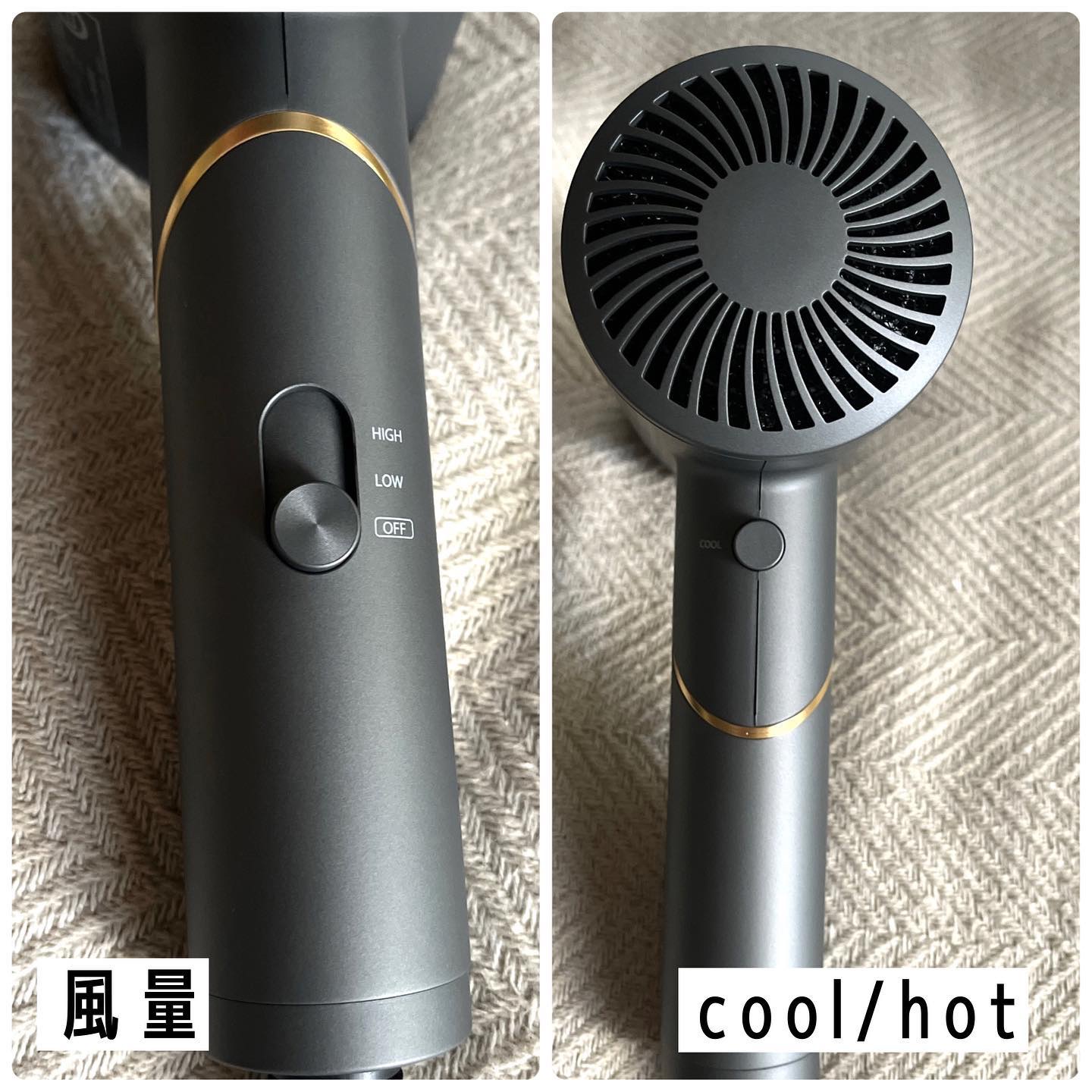 遠赤イオンドライヤーVDC-5100/VENUSiS/ドライヤーを使ったクチコミ（3枚目）