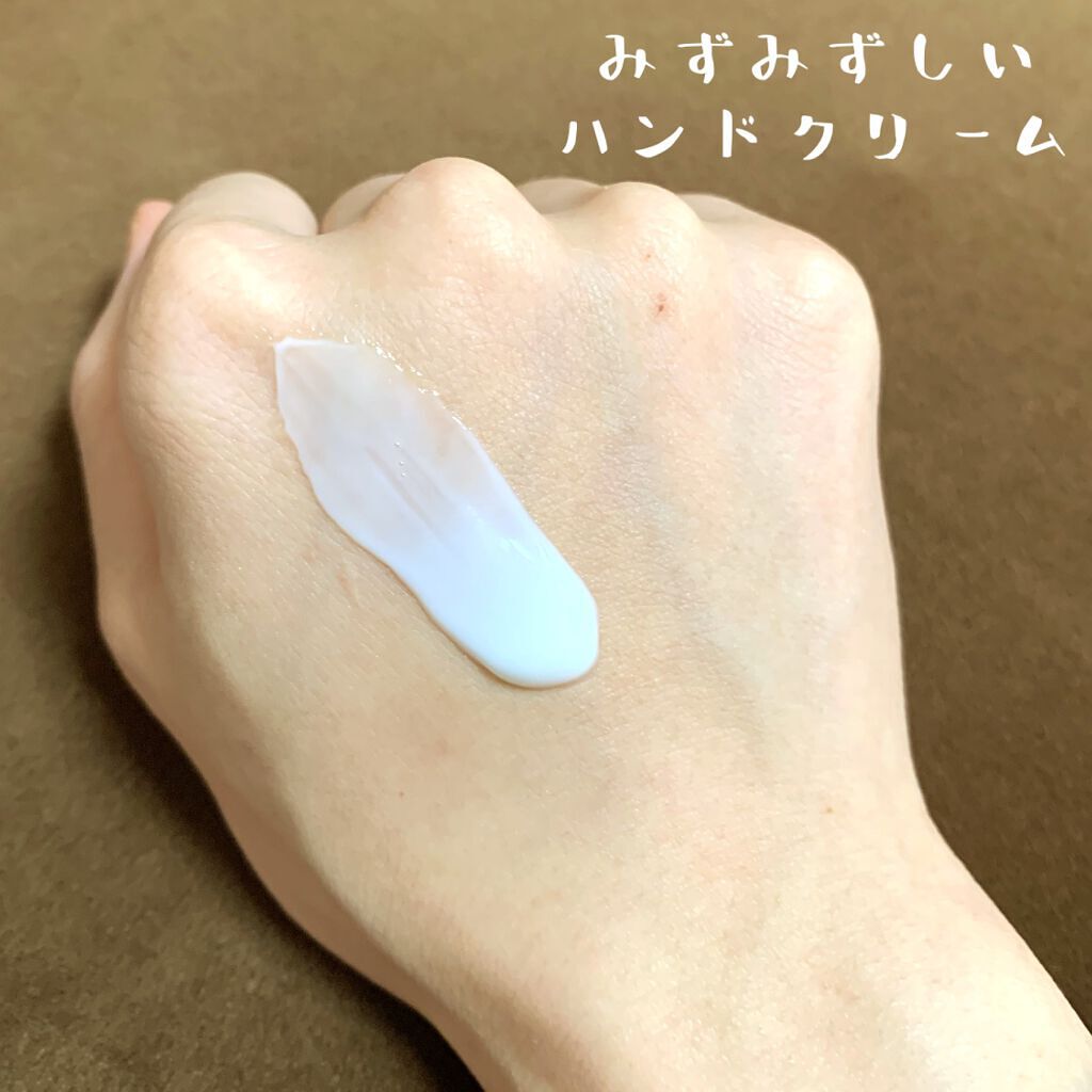 薬用エクストラガード ハンドクリーム/コエンリッチQ10/ハンドクリームを使ったクチコミ（2枚目）