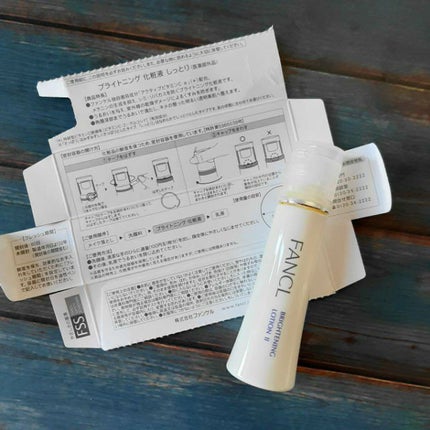 ブライトニング 化粧液 II しっとり<医薬部外品>/ファンケル/化粧水を使ったクチコミ(2枚目)