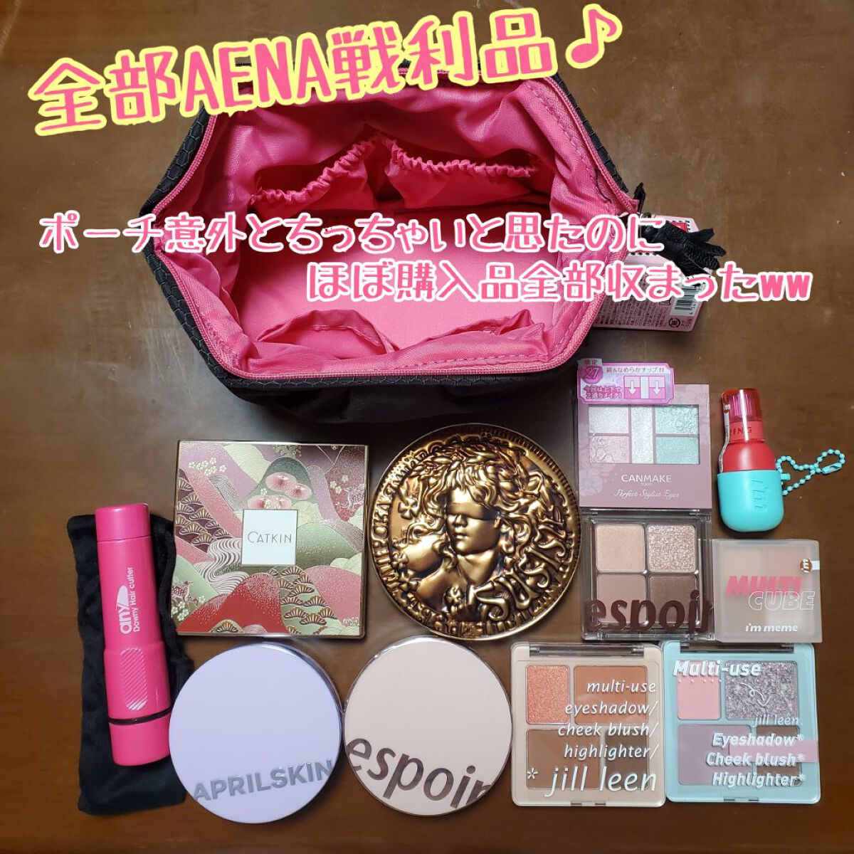 カラーコントロールベースコート/デュカート/マニキュアを使ったクチコミ（2枚目）