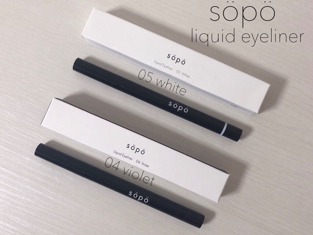 リキッドアイライナー/sopo/リキッドアイライナーを使ったクチコミ(1枚目)