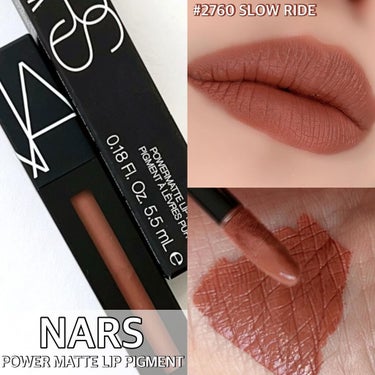 新品 NARS パワーマットリップピグメント スローライド 2760 リップ-