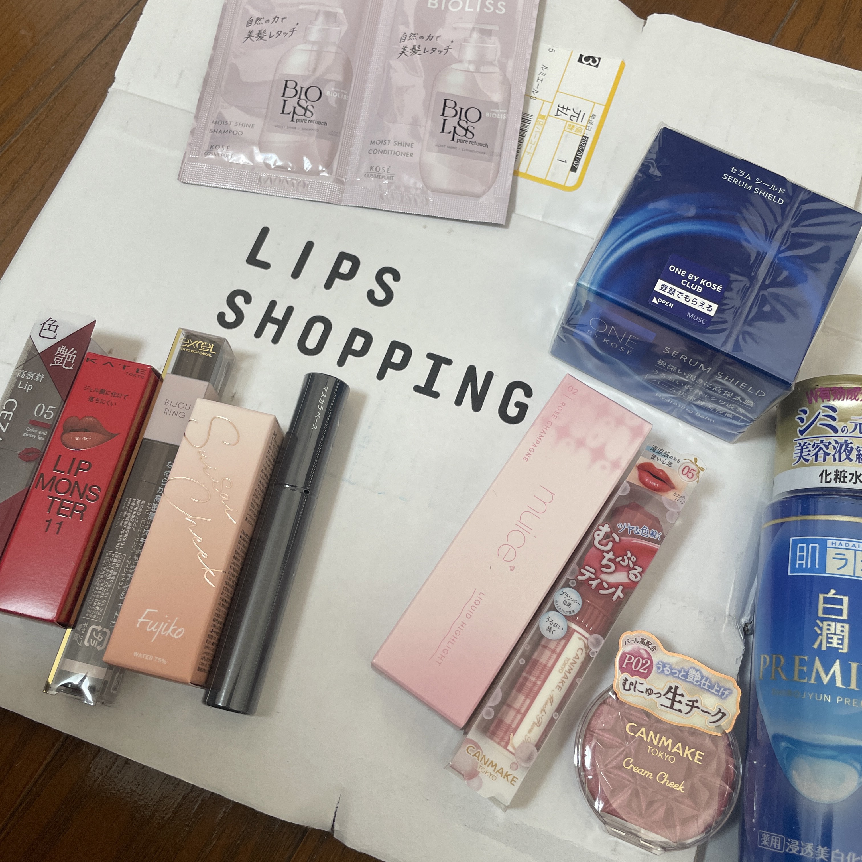 エテュセ アイエディション (マスカラベース)/ettusais/マスカラ下地を使ったクチコミ（1枚目）