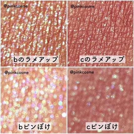 Venus Marble アイシャドウキャットシリーズ/Venus Marble/アイシャドウパレットを使ったクチコミ(4枚目)