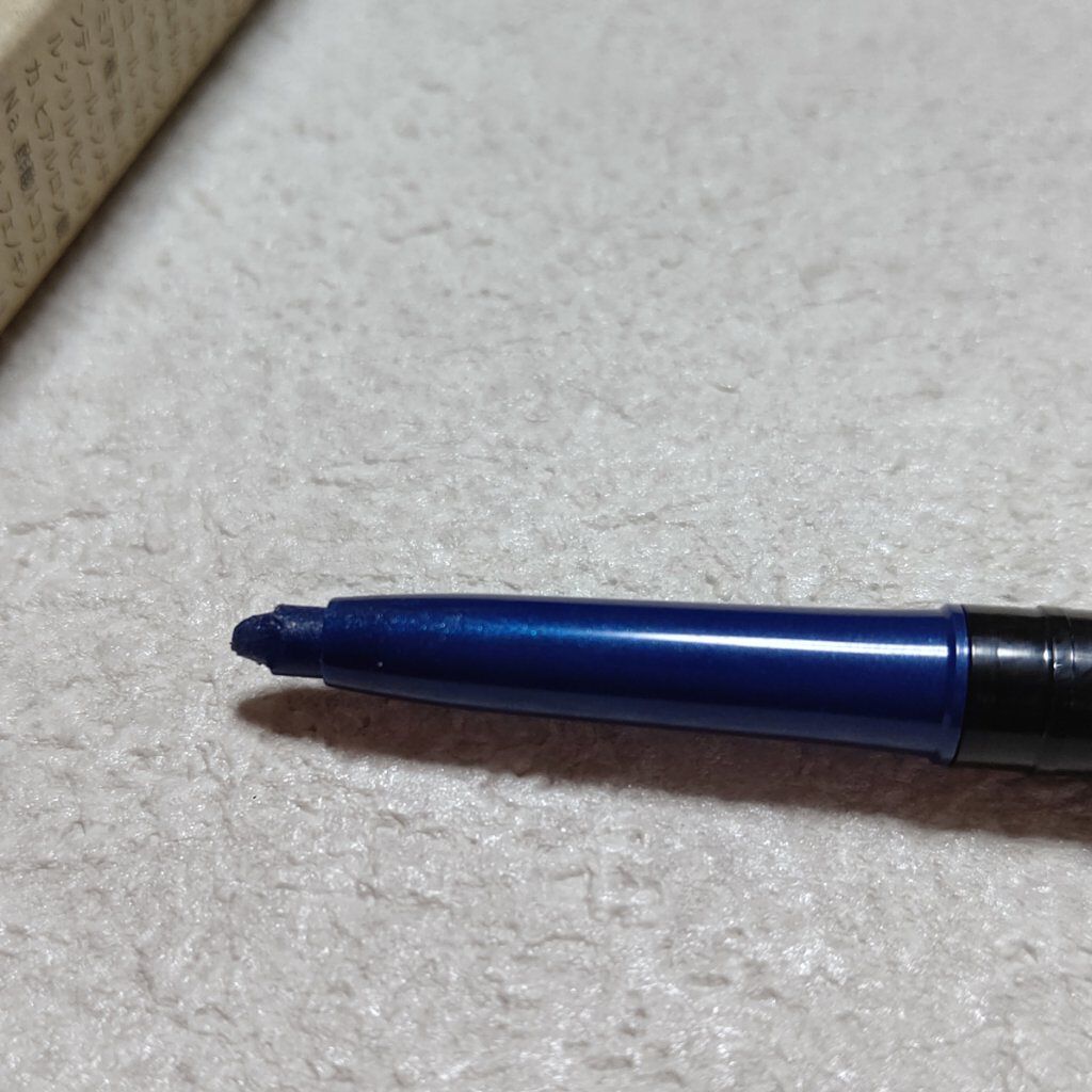 ペンシルアイライナー/＆be/ペンシルアイライナーを使ったクチコミ（2枚目）