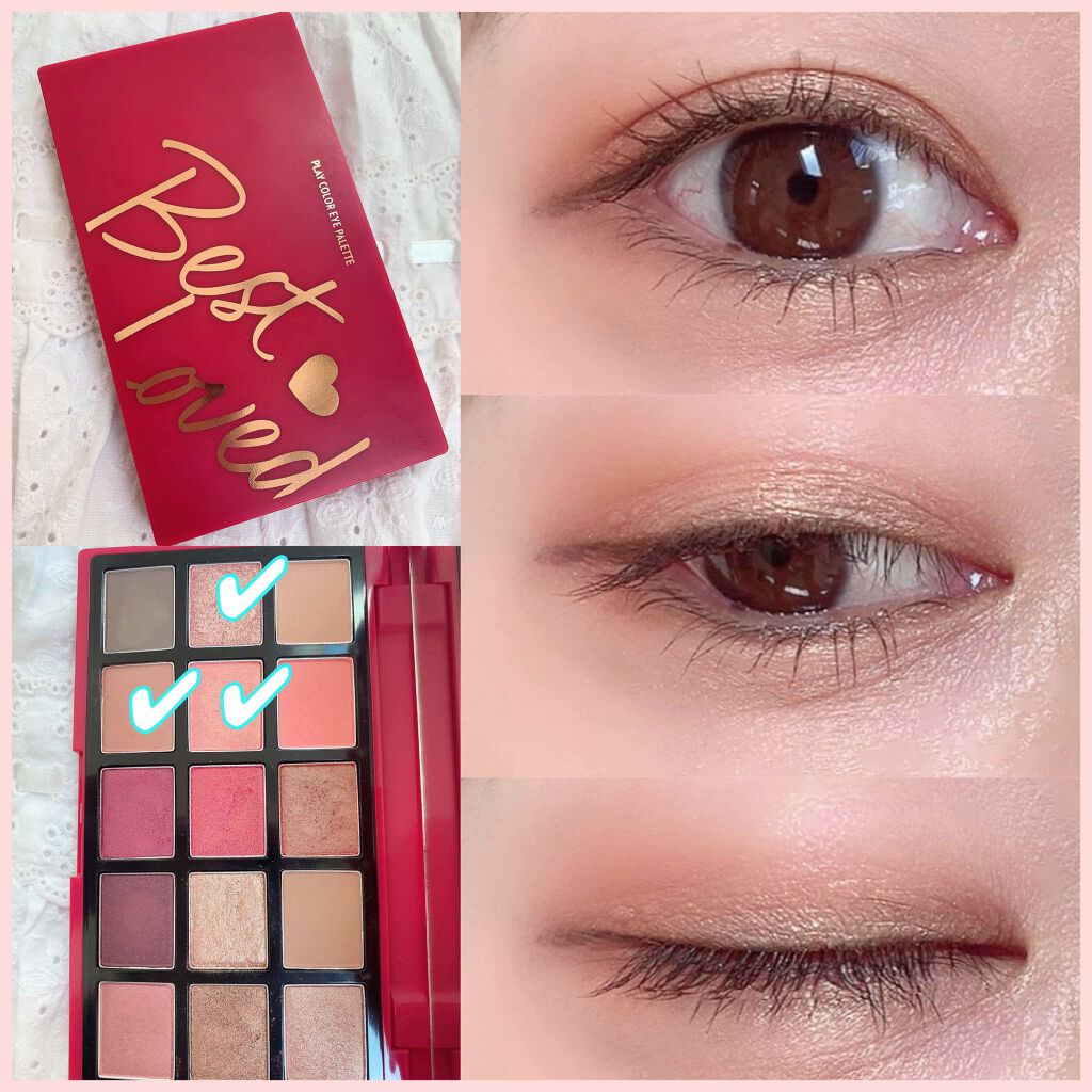 プレイカラーアイパレット ベストラブ/ETUDE/アイシャドウパレットを使ったクチコミ(1枚目)