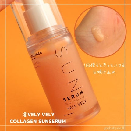 CICA クリーム/VT/フェイスクリームを使ったクチコミ(8枚目)