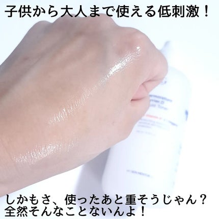 ザモイスチャーバリアDリキッドトナー/Dr.G/化粧水を使ったクチコミ(4枚目)