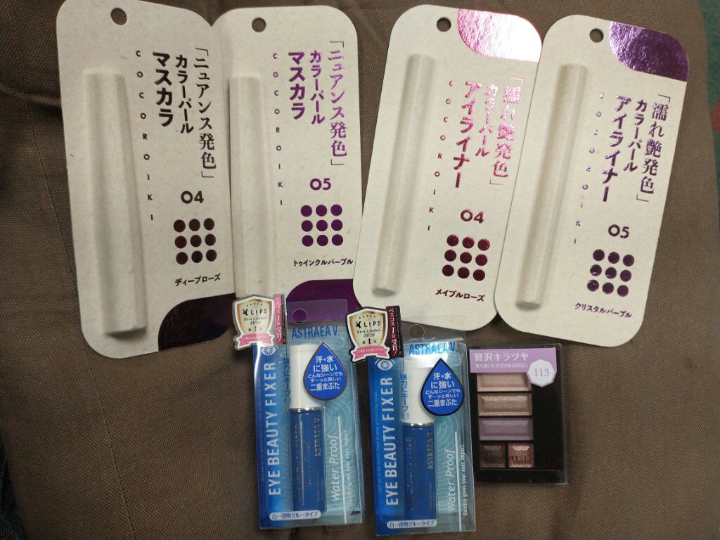 アイデザインライナー/COCOROIKI/リキッドアイライナーを使ったクチコミ（1枚目）